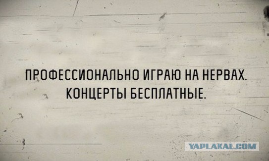 Немного картинок и демотиваторов