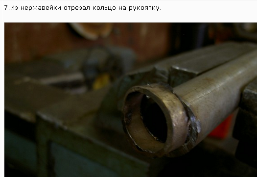 Лапландский нож из говна и палок