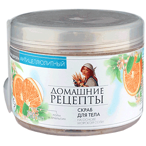 Человек-катострофа