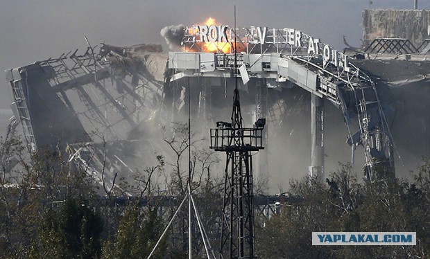 Поездка на руины Донецкого аэропорта. Декабрь 2015