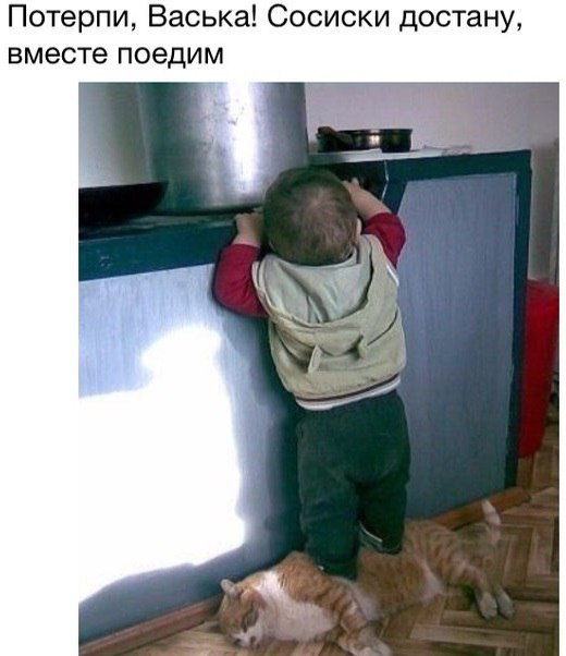 А давайте улыбнёмся В Новом Году