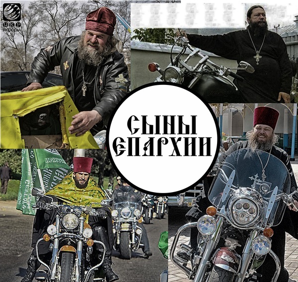 Мракобесие в скринах ч.10