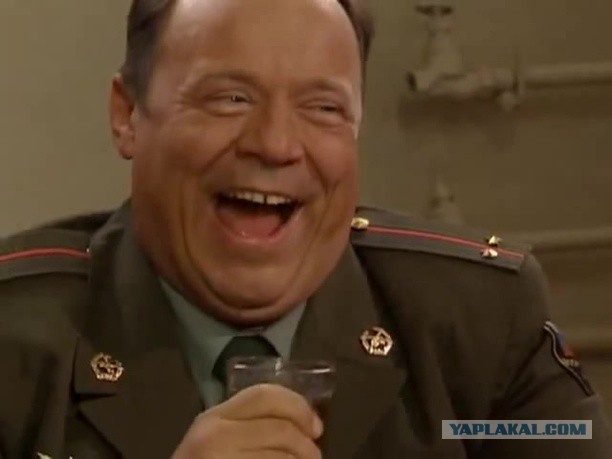 Изолента
