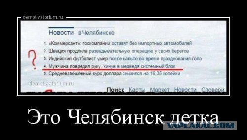Абсурдный юмор