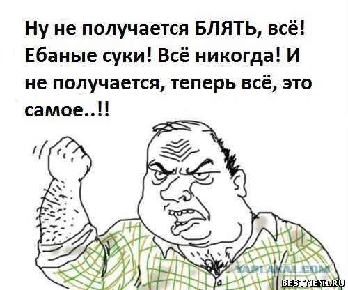 Бабка в салоне сотовой связи: "Гадость у вас ***"