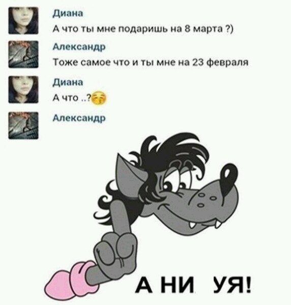 Ужасы и приколы из соцсетей 18+