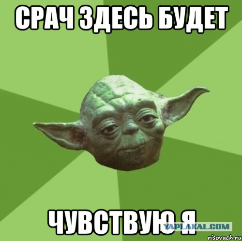 Немного про Украину, "слив" и прогнозы на будущее