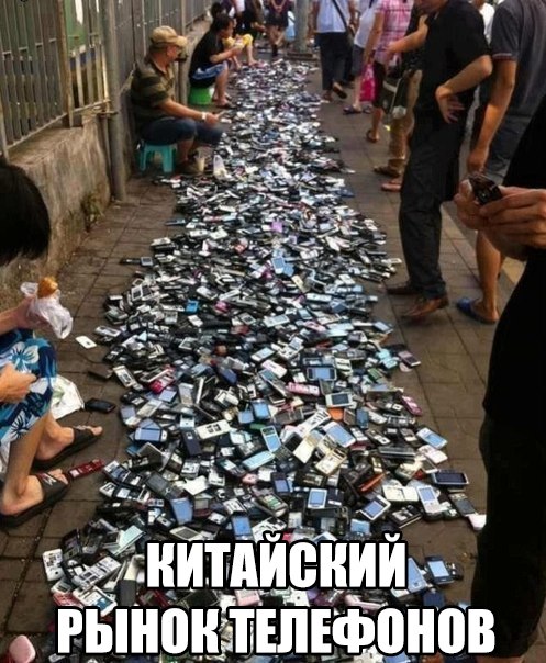 Подборка картинок на 06.04.16