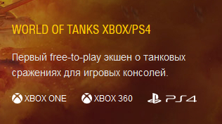 Wargaming 35