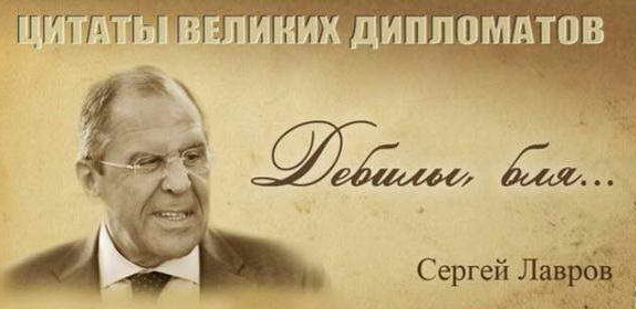 Золотая молодежь на "Гелике" удирала от ДПС по газонам и по встречке