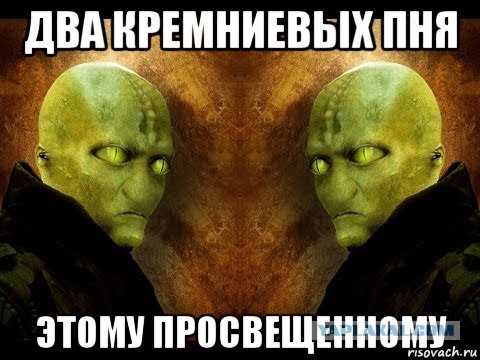 Новая теория эволюции