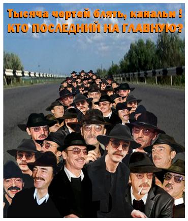Фотожаба: Невидимый зверь