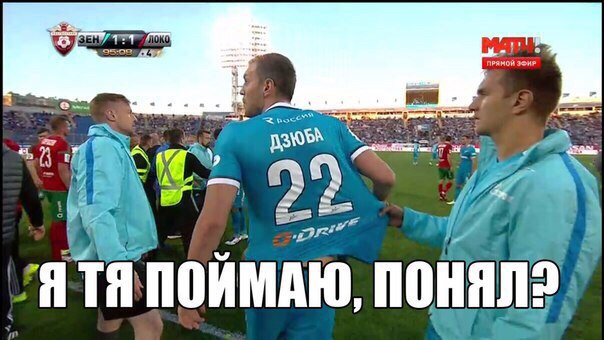 Машину купил, на парикмахера не осталось