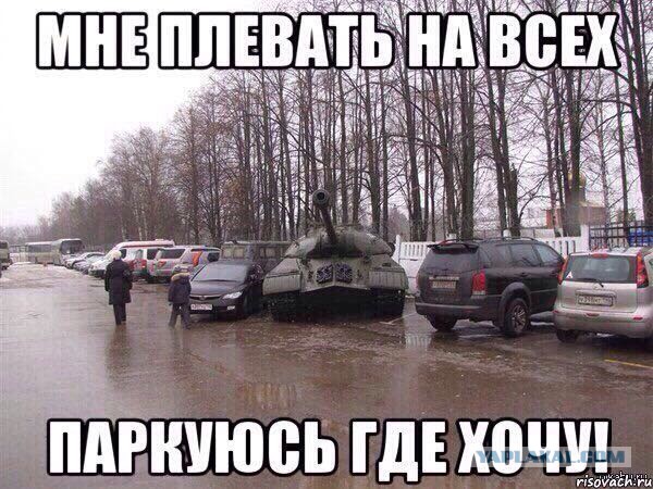 Wargaming 38