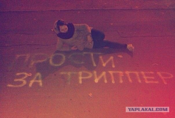 Зло, но смешно, в картинках