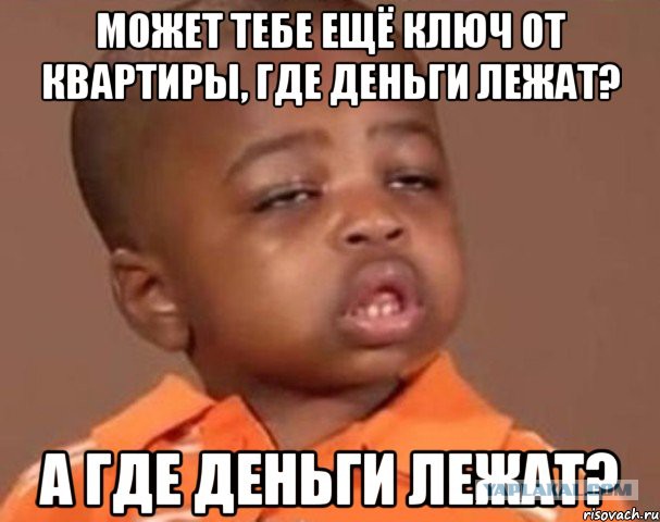 Кто и зачем подает попрошайкам?