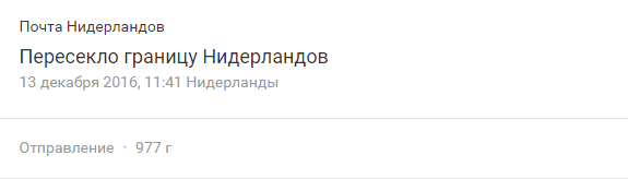 Вейперский клуб - 5