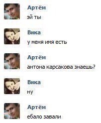 Абсурд и нарко трэш на новую неделю