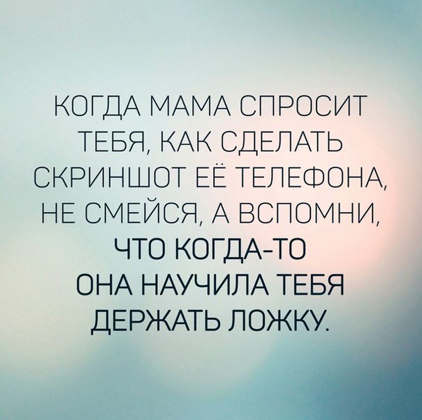 Подборка разного из сети
