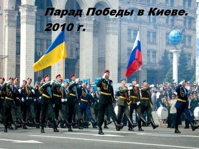 Брошенные Трампом: на Украине заговорили о возвращении страны под влияние России