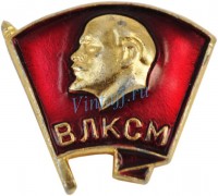 Есть безбожники
