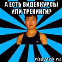 Девушка очень любит мороженное