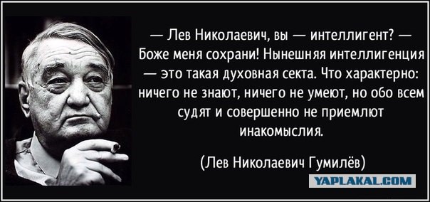 Творческая интеллигенция не унимается и снимает очередной "шедевр"