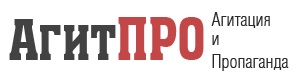 Предсмертные дни Европы