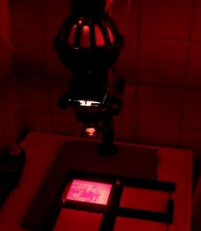 Помогите понять, что за девайс ?