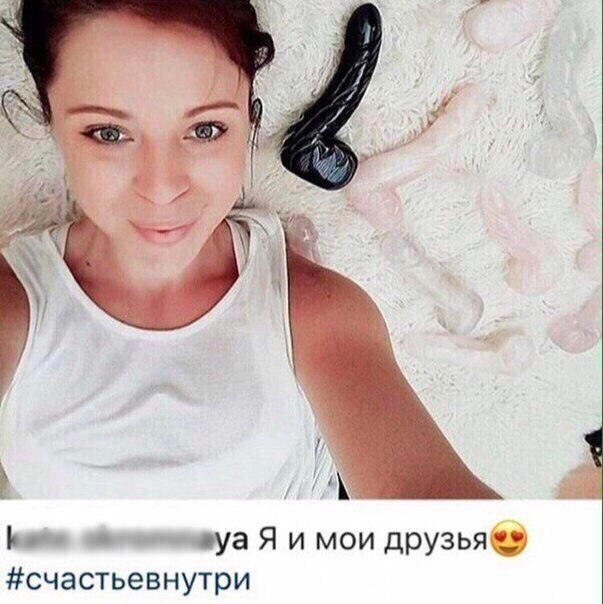 Скотсети и прочие интернеты 21.05.18