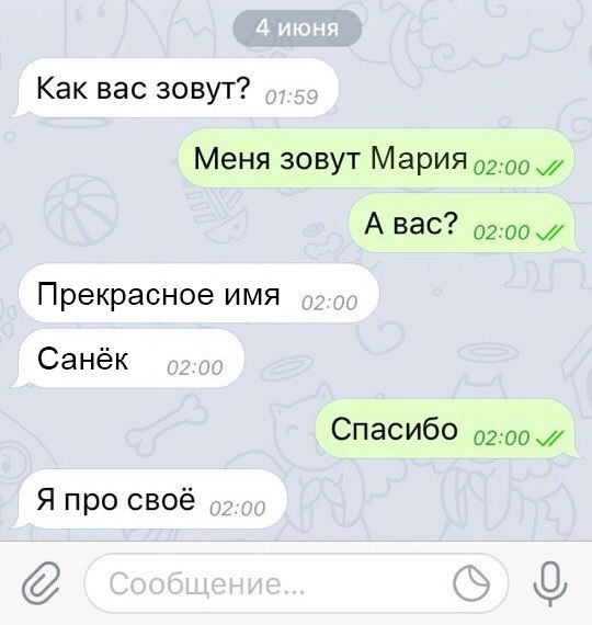Немного картинок на этот вечер