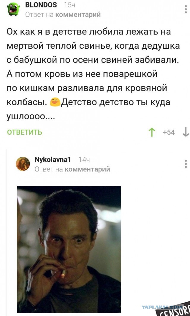 Немного картинок в этот вторник