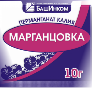 Поколение потребителей