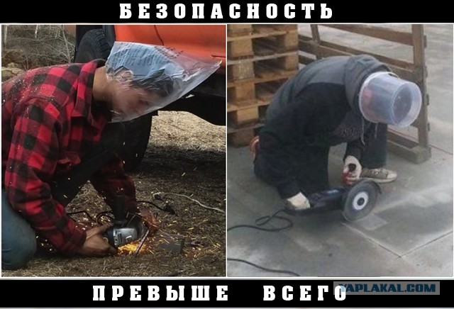 WTF: что тут происходит?