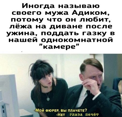 Чёрная доза