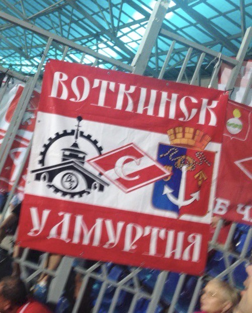 Чемпионат России по футболу 2018-2019(часть Vlll)