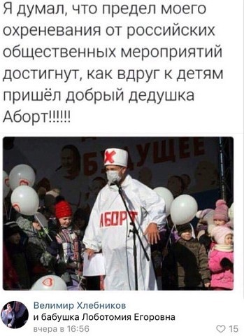 Бредзона