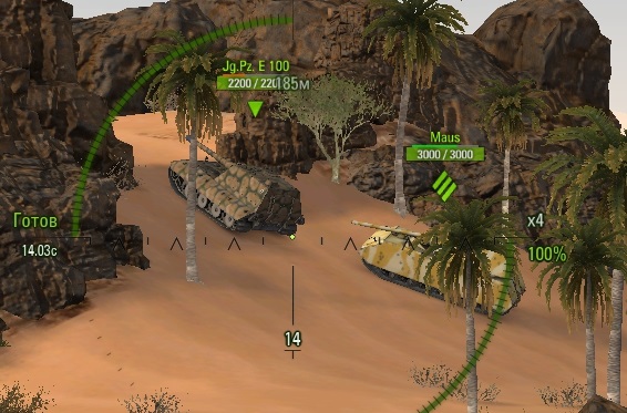 Wargaming 57