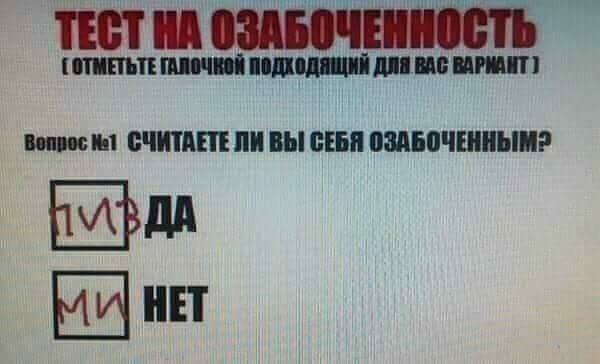 Когда что-то происходит...