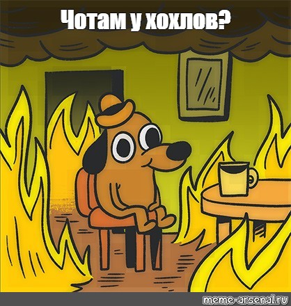 Российские телеканалы не упомянули обвал в новостях о ситуации с рублем
