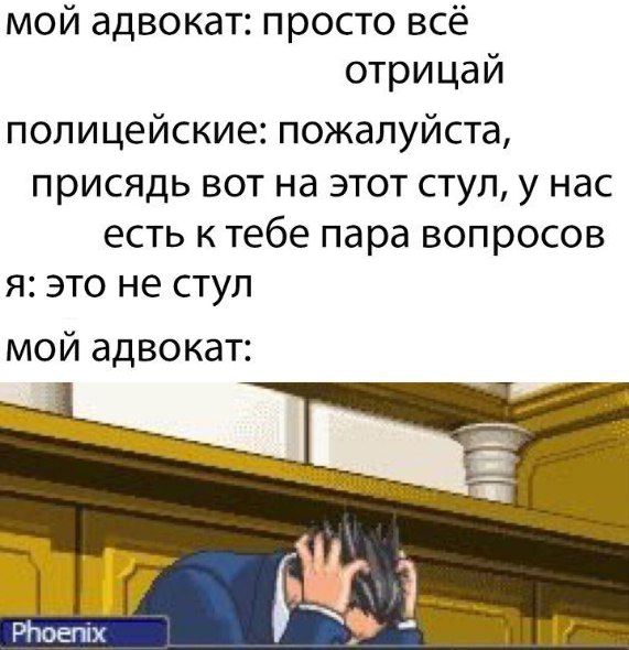 Тихо, идёт отбор