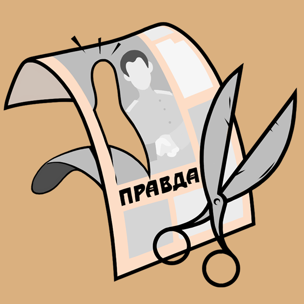 Из российских СМИ исчезли новости о пародии Галкина на совещание Путина и Собянина
