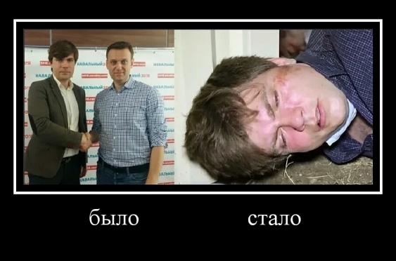 Последние новости из Белоруссии...