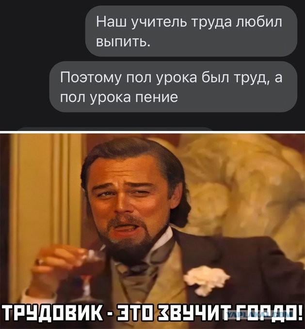 Бредзона 08.12.2020