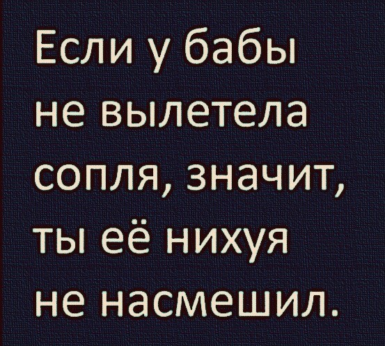 Юмор и прикольные картинки
