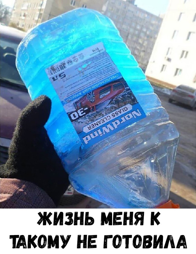 Картинки разные. 07.01.21