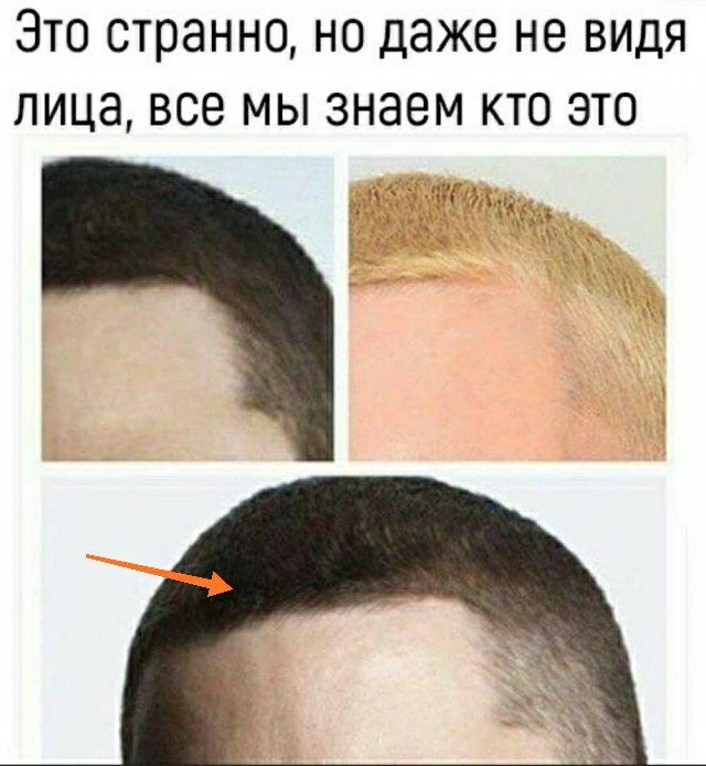 Утро вам не «это»!