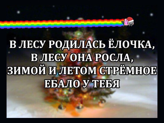 Эй вы, давно не деградировали?!