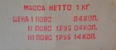 Сколько стоило пиво в СССР, если перевести на наши деньги: когда пиво было дешевле?