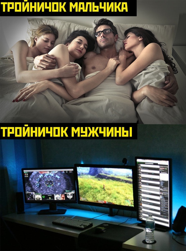 Весёлый полтишок 31.03